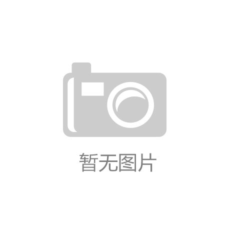 七起典型案例揭秘市场监管硬核执法